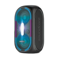 רמקול בידורית soundcore Rave+ 160W